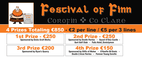 festival_draw_banner_small